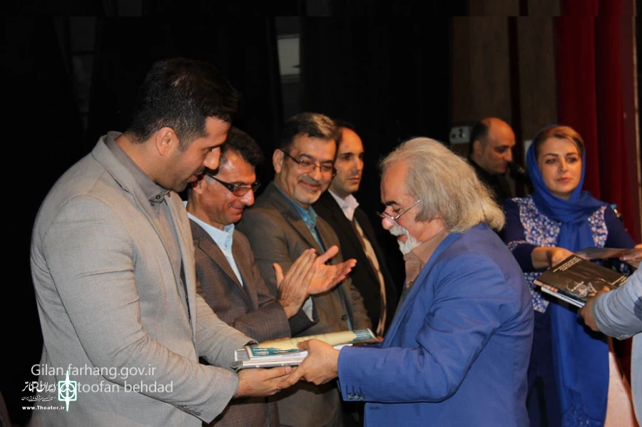 روز جهانی تئاتر