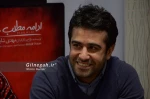 ادامه مطلب