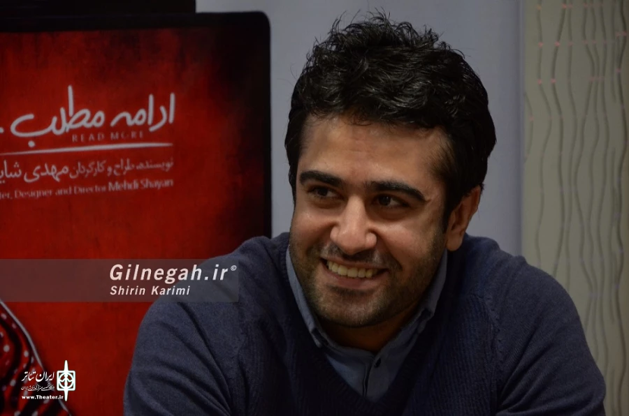 ادامه مطلب