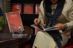 ادامه مطلب