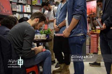 ادامه مطلب