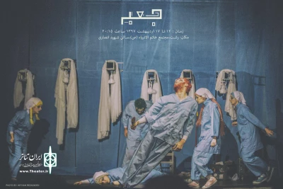 جعبه