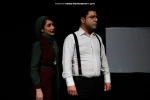 سلام و خداحافظ