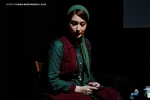 سلام و خداحافظ