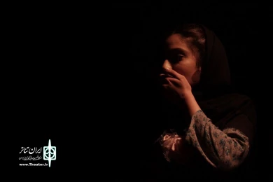 خانمچه و مهتابی