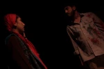 خانمچه و مهتابی
