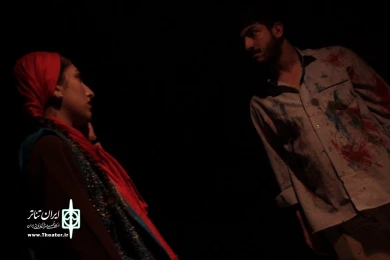 خانمچه و مهتابی