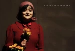 دوپامین