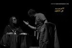33درصد نیل سایمون