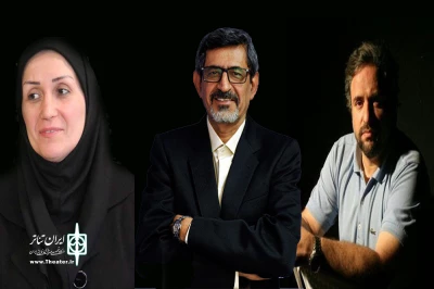 داوران بازبین سی‌امین جشنواره استانی تئاتر گیلان معرفی شدند
