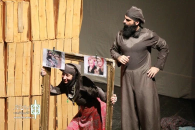 تانگوی شیطان
