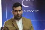 جشنواره شهروند