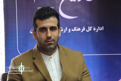 معاون هنری و امور سینمایی اداره‌کل فرهنگ و ارشاد اسلامی گیلان:

لاهیجان ظرفیت برگزاری جشنواره بین المللی تئاتر را دارد