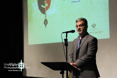 جشنواره نمایشنام هنویسی