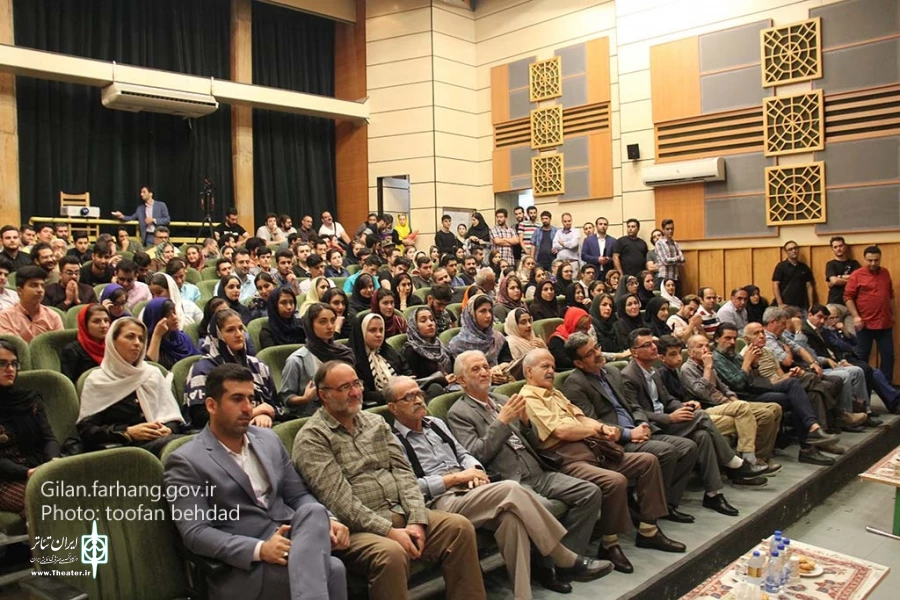 جشنواره نمایشنام هنویسی