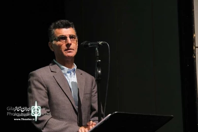 جشنواره نمایشنام هنویسی
