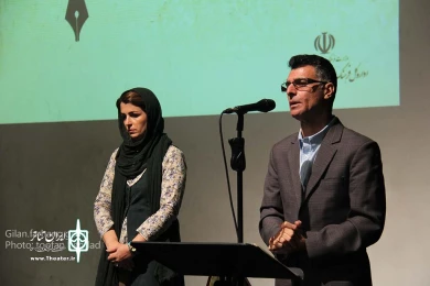 جشنواره نمایشنام هنویسی