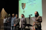 جشنواره نمایشنام هنویسی
