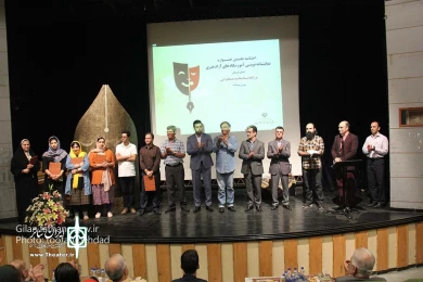 جشنواره نمایشنام هنویسی