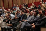 اختتامیه جشنواره استانی تئاتر گیلان