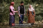 نارنجستان