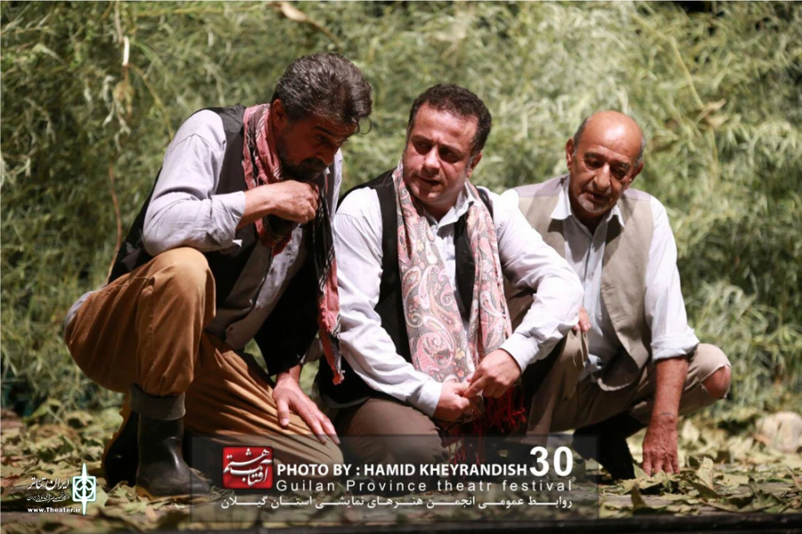 نارنجستان