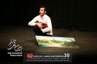 نقطه صفر مرزی