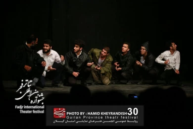 نقطه صفر مرزی