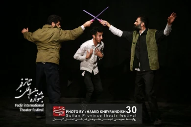 نقطه صفر مرزی