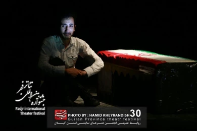 نقطه صفر مرزی
