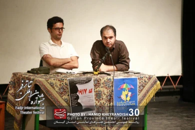 گزارش تصویری