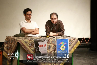 گزارش تصویری جشنواره استانی تئاتر گیلان