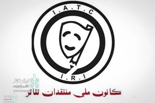 نگاهی به نمایش های اجرا شده در سی امین جشنواره استانی تئاتر گیلان

خُم شکسته، بغض ترکیده!