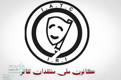 نگاهی به نمایش های اجرا شده در سی امین جشنواره استانی تئاتر گیلان

خُم شکسته، بغض ترکیده!
