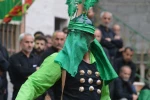 اشک خورشید چشم ماه