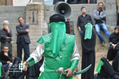 اشک خورشید چشم ماه