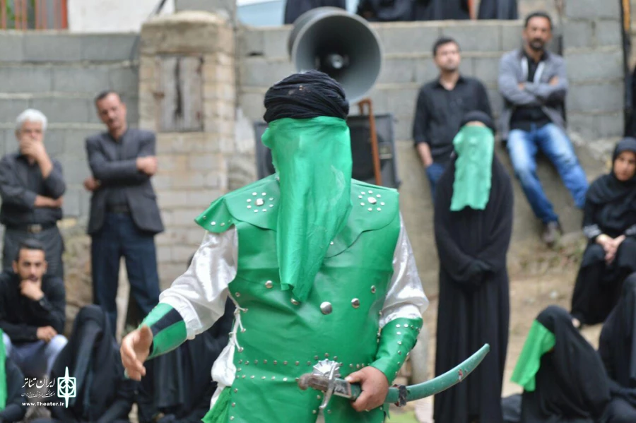 اشک خورشید چشم ماه