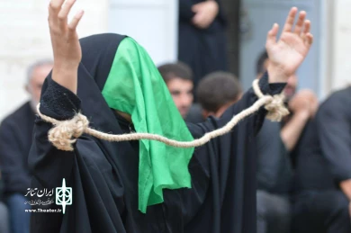 اشک خورشید چشم ماه