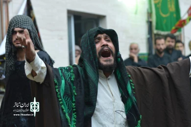 اشک خورشید چشم ماه