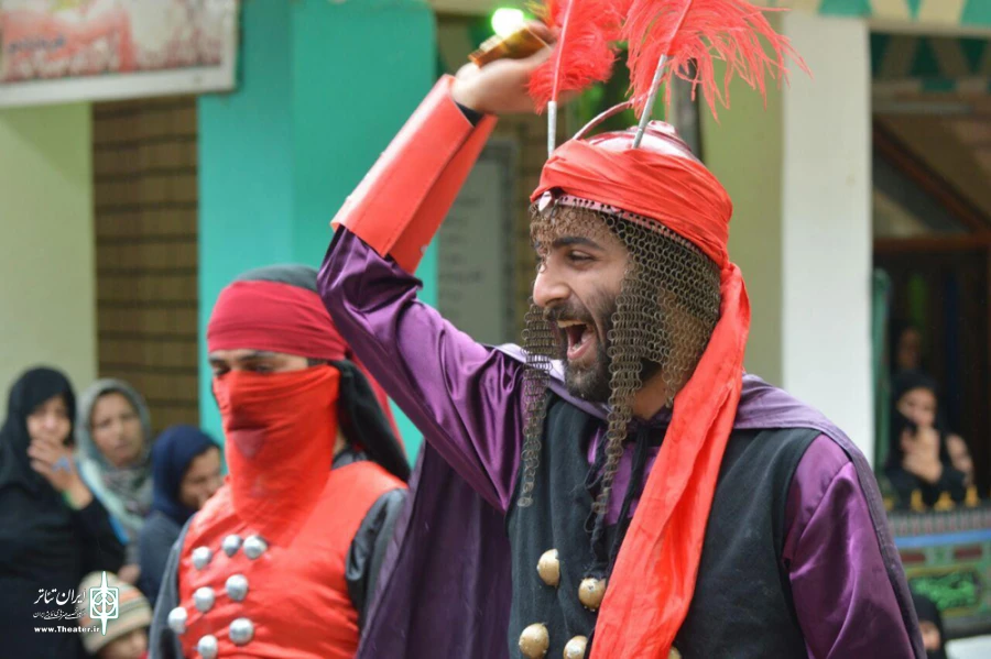 اشک خورشید چشم ماه