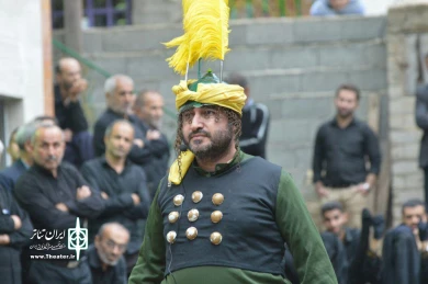 اشک خورشید چشم ماه