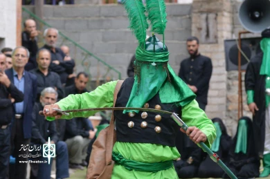 اشک خورشید چشم ماه