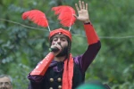 اشک خورشید چشم ماه
