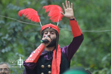 اشک خورشید چشم ماه