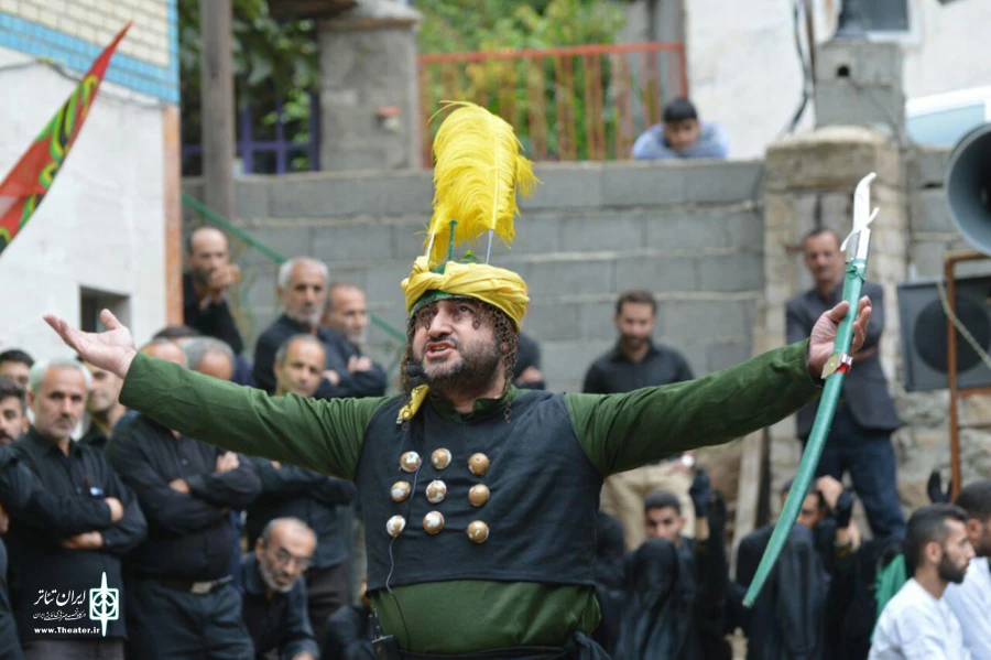 اشک خورشید چشم ماه