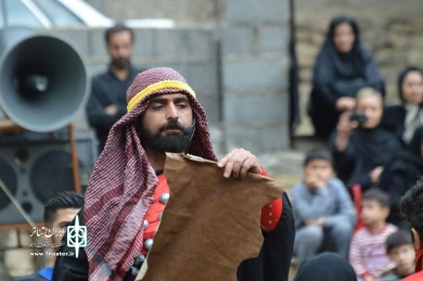 اشک خورشید چشم ماه