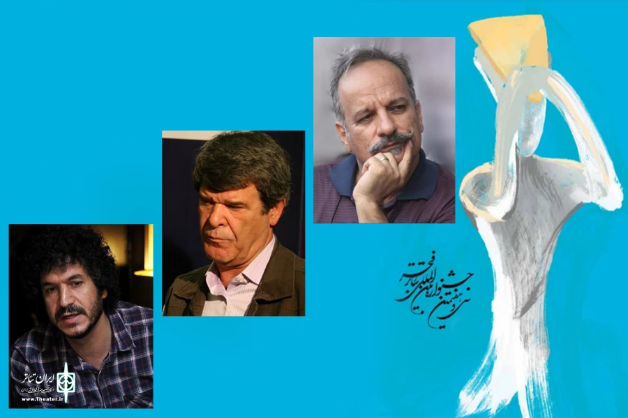 «تانگوی شیطان» اجرا شد 2