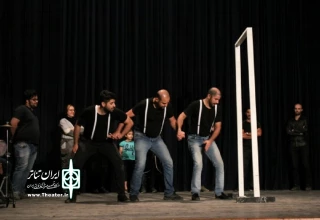 موفقیت «درها به روی که باز می‌شوند» در جشنواره‌ تئاتر مقاومت