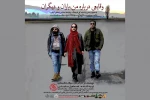 مجهزترین پلاتو در گیلان با 
