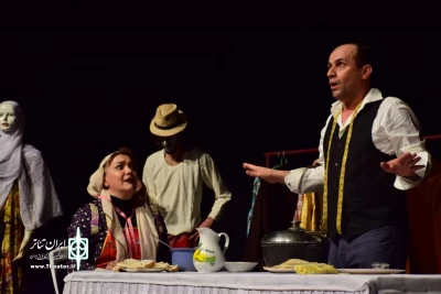جن گیر